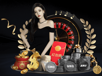 国际足联世界杯 “园林管理乏力：探析公园绿化不足的原因”