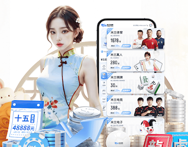 世界杯官网入口 传统园林景观设计要素
