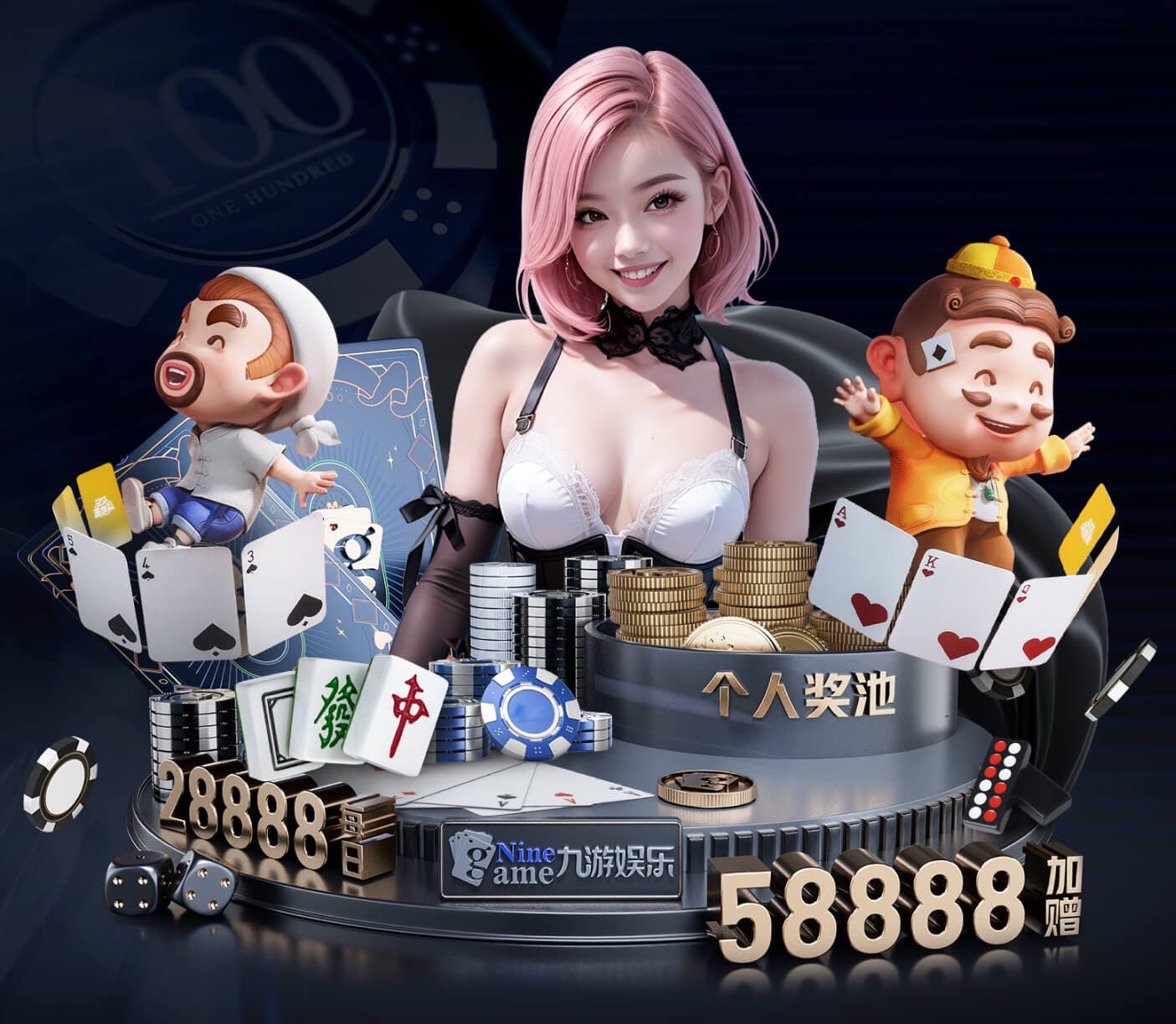 世界杯官网 创造与魔法园林景观设计
