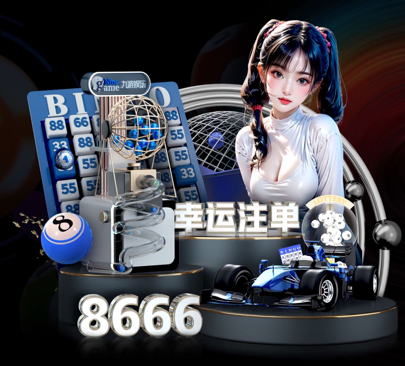 世界杯官网登录入口 比较大的纯绿化工程有哪些