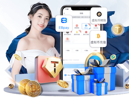 世界杯官网入口 广州绿化工程采购