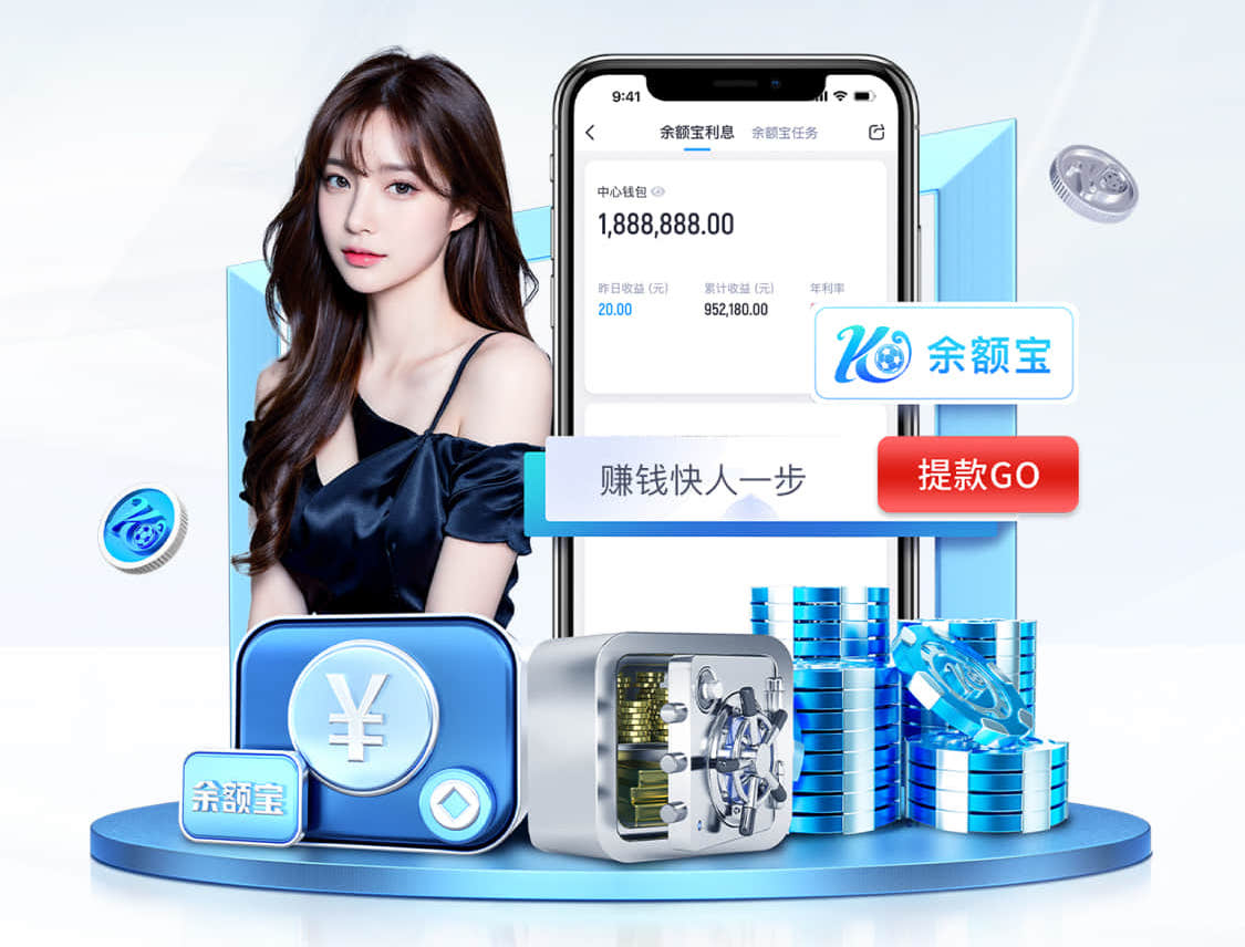 世界杯官网登录入口 绿化难以为继！城市园林管理亟需整改。