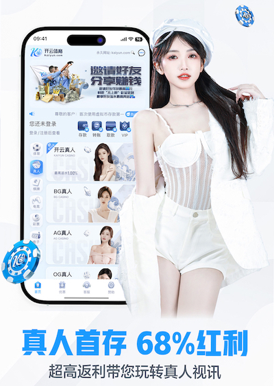 世界杯官网入口 大庆东北绿化工程